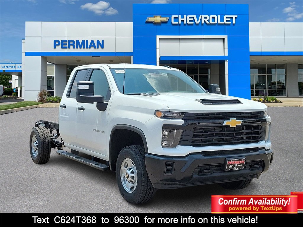 New 2024 Chevrolet Silverado 2500 W/T w/ WT Convenience Package