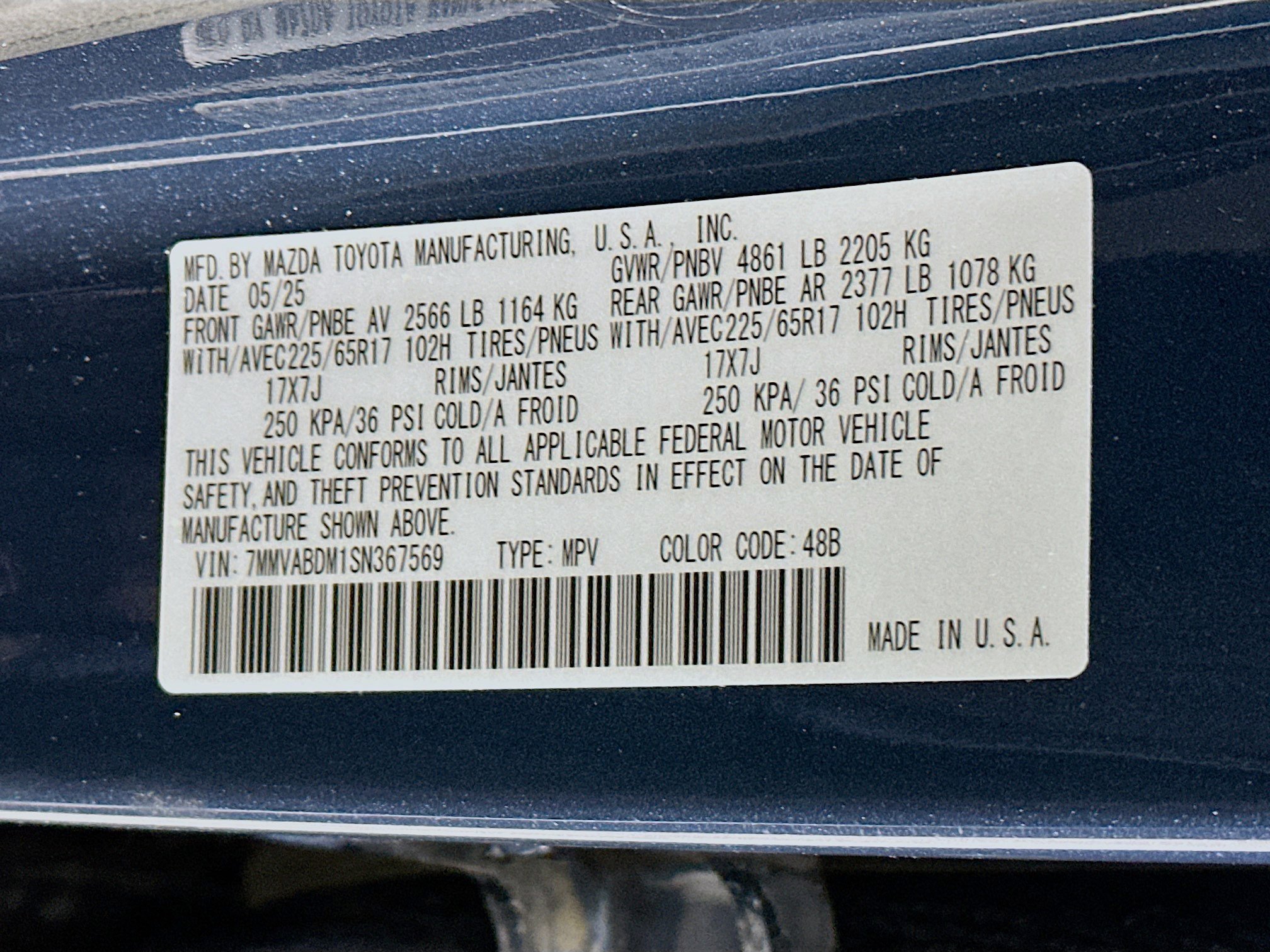 Used 2025 MAZDA CX-50 AWD 2.5 S w/ Premium Package image 12