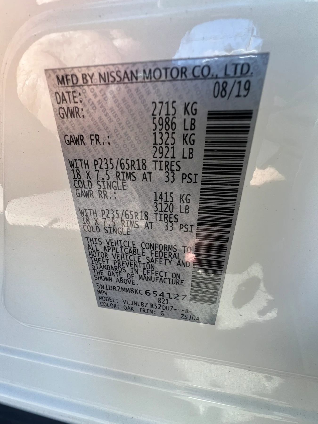 Used 2019 Nissan Pathfinder S image 32