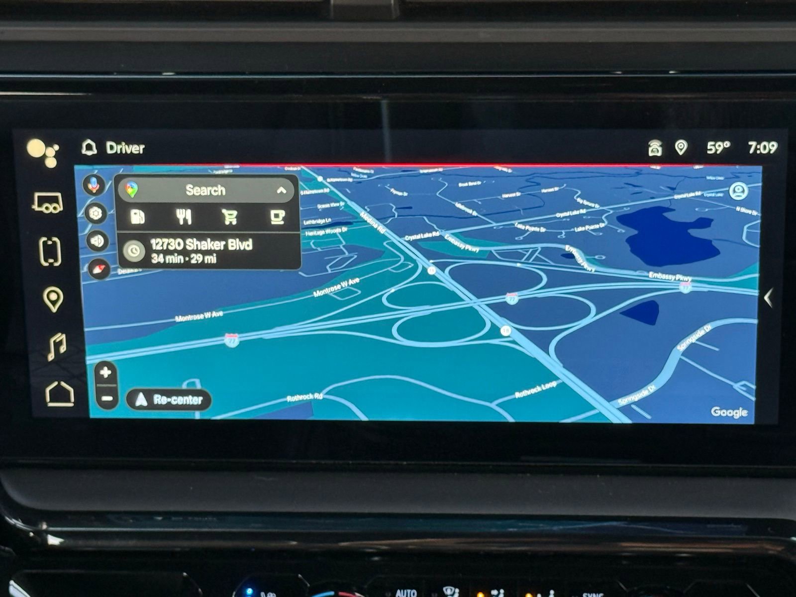 Used 2024 GMC Sierra 2500 AT4X w/ Snow Plow Prep/Camper Package image 21