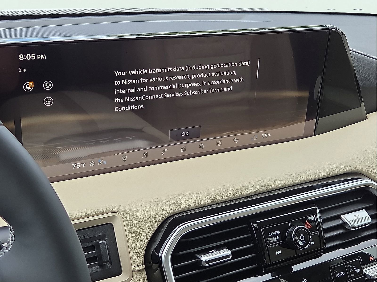 New 2026 Nissan Armada Platinum Reserve AWD/4WD image 17