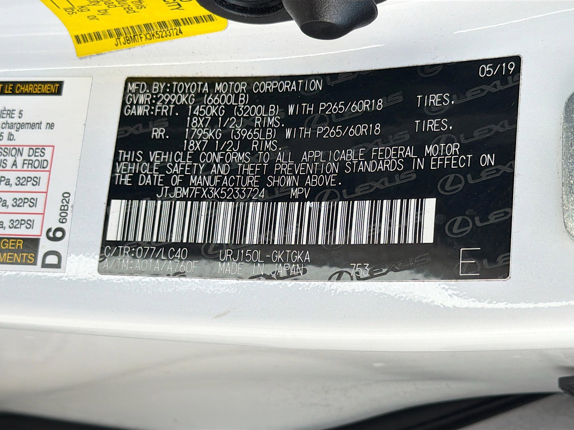 Used 2019 Lexus GX 460 Premium image 43