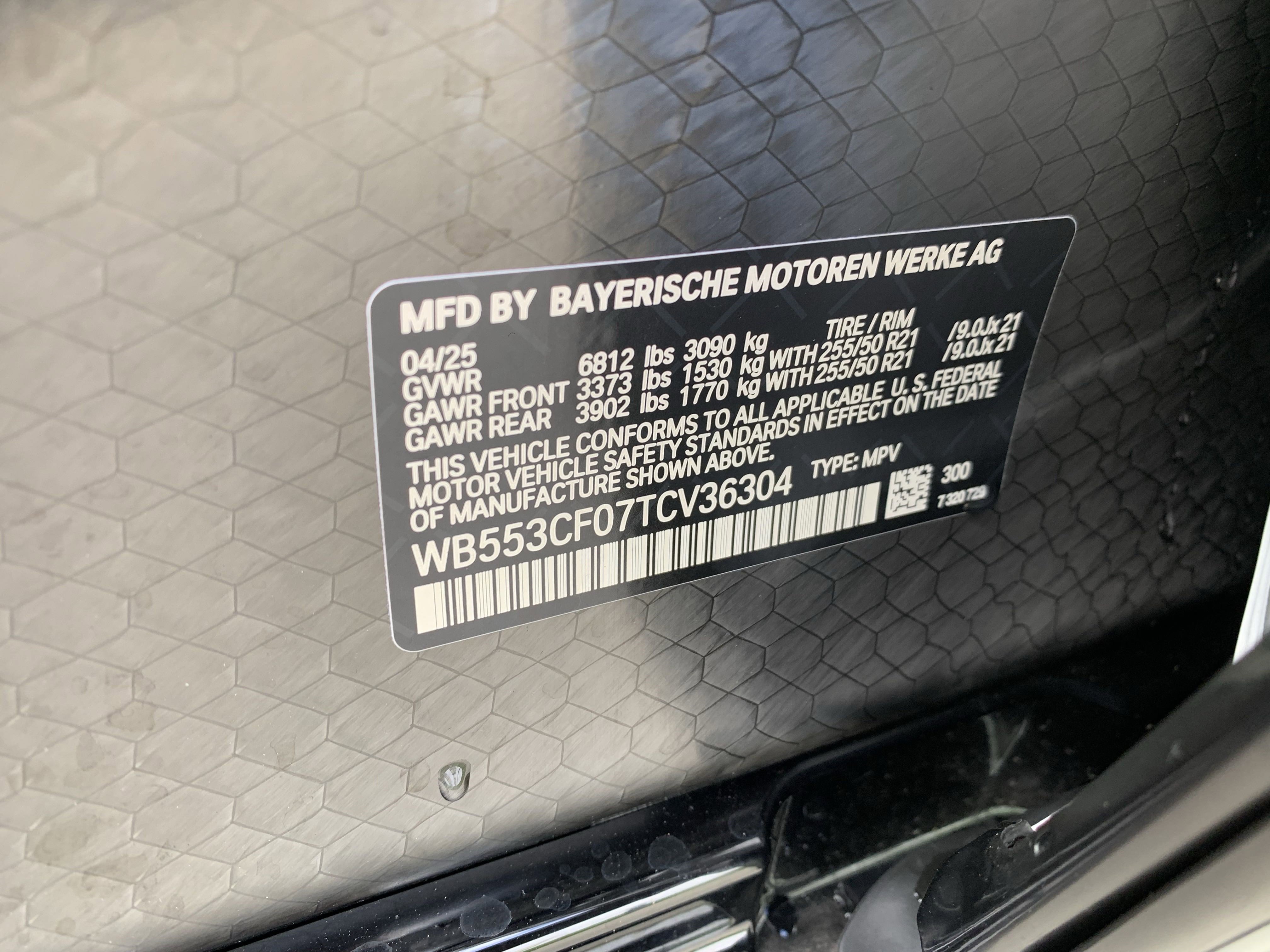 Used 2026 BMW iX xDrive60 w/ Premium Package image 37