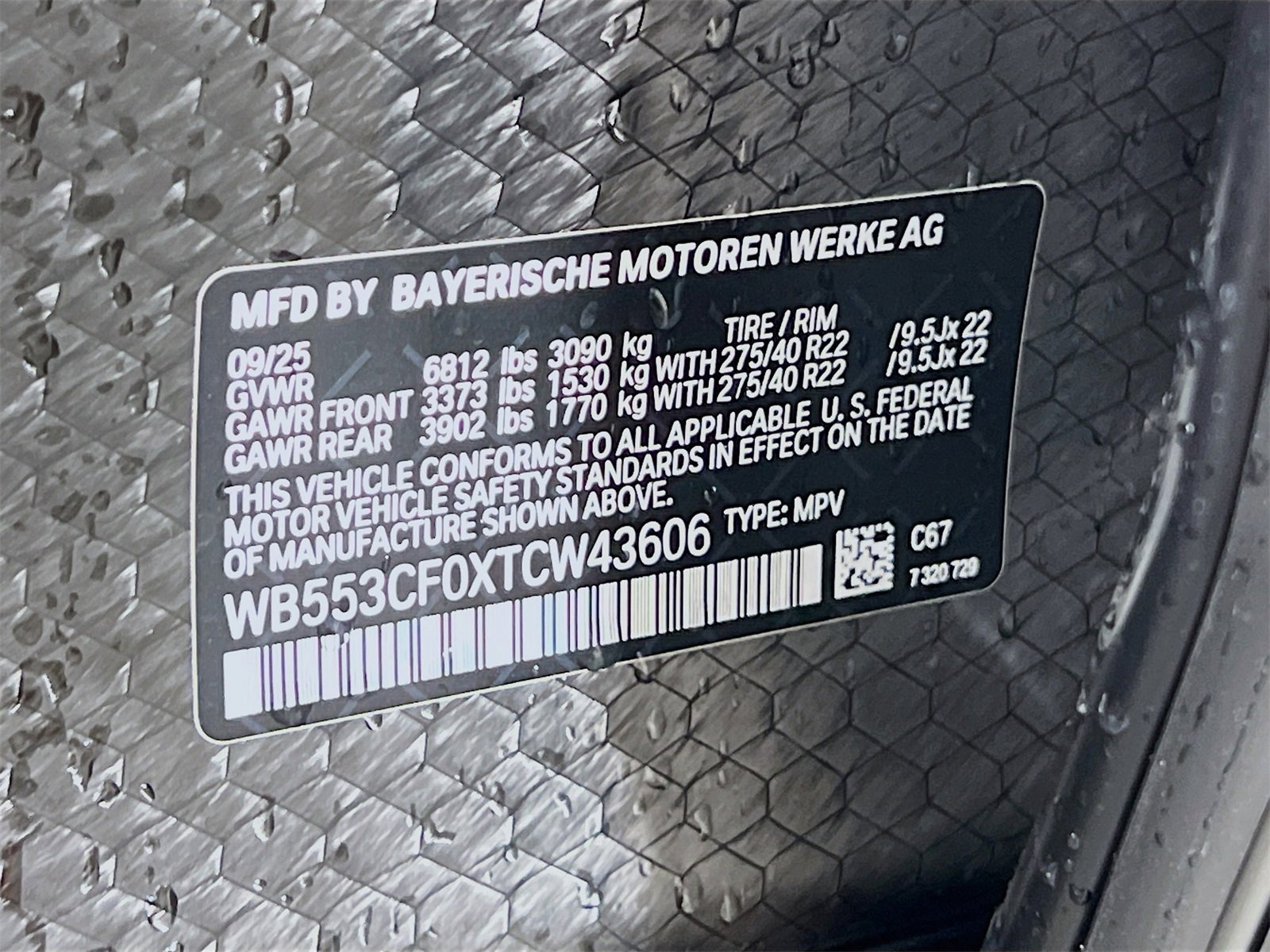 New 2026 BMW iX xDrive60 w/ M Sport Package image 37