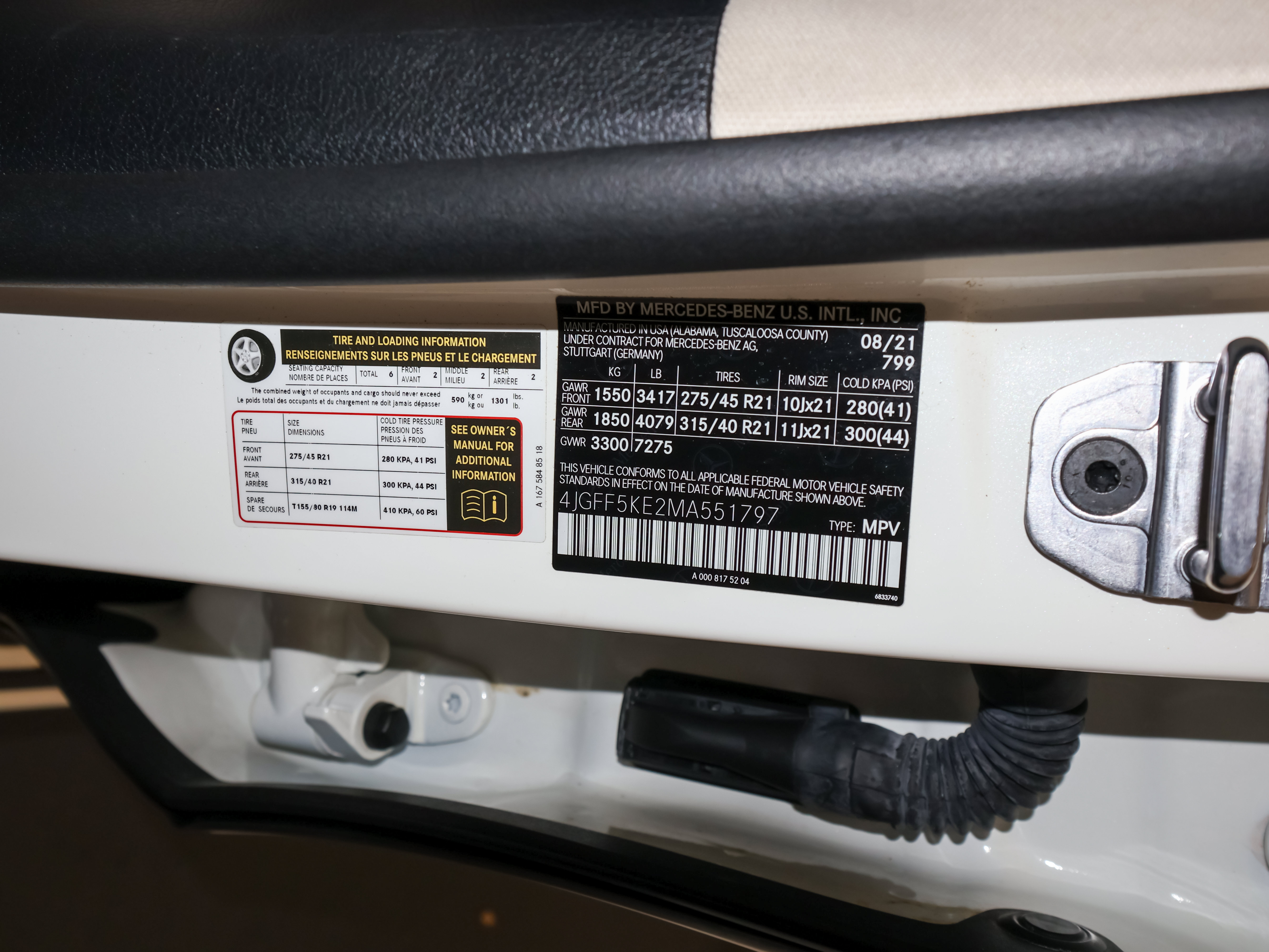 Used 2021 Mercedes-Benz GLS 450 4MATIC image 58
