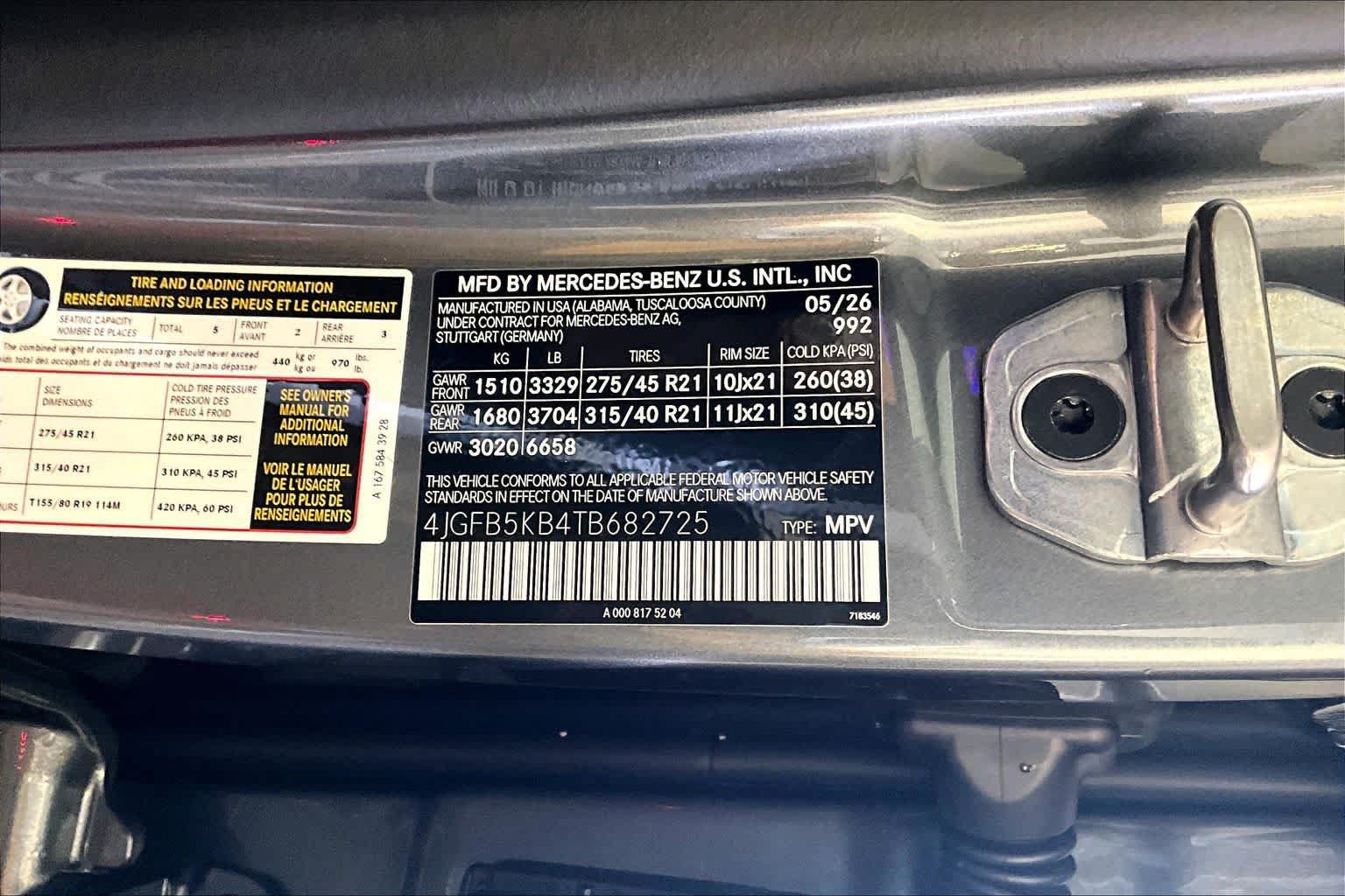 New 2026 Mercedes-Benz GLE 450 4MATIC image 12