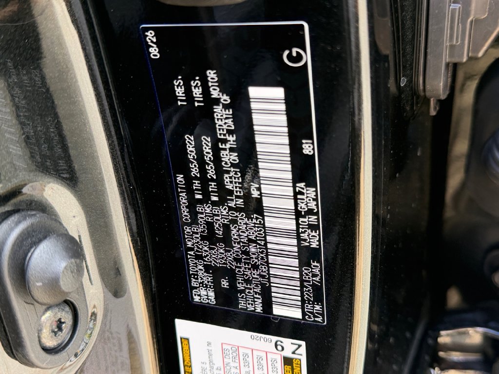 New 2026 Lexus LX 600 4WD w/ Appearance Package image 28