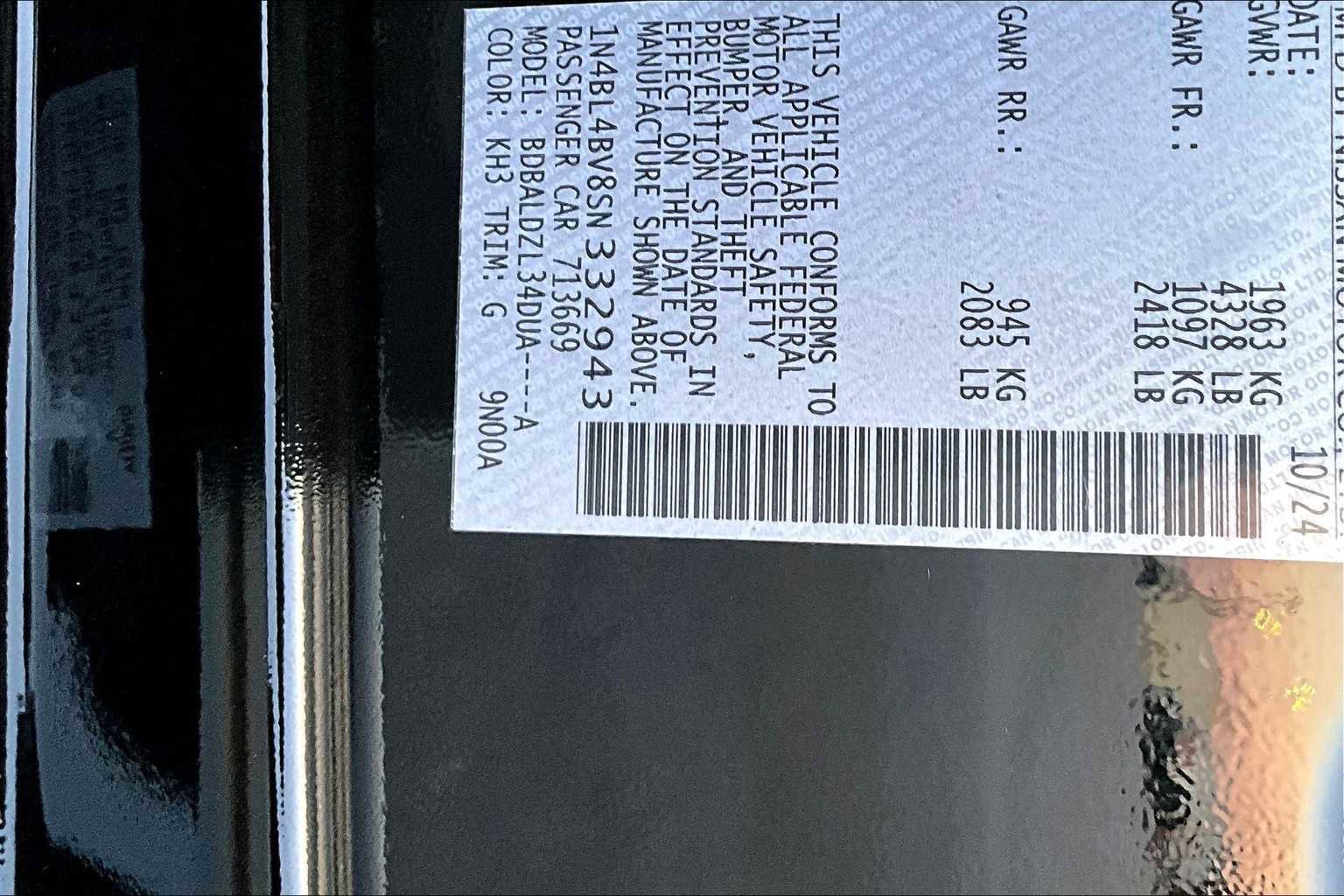 New 2025 Nissan Altima 2.5 S image 14