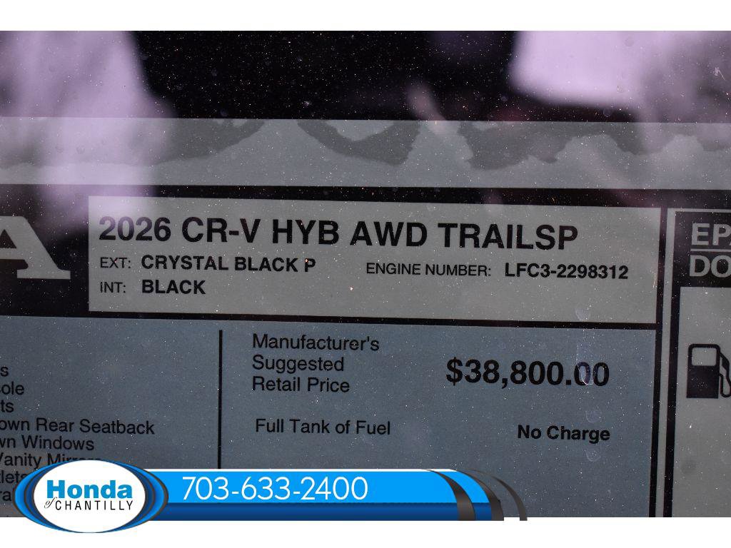 New 2026 Honda CR-V TrailSport image 39