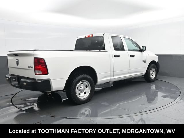 Used 2023 RAM 1500 Tradesman w/ Popular Equipment Group AWD/4WD image 27