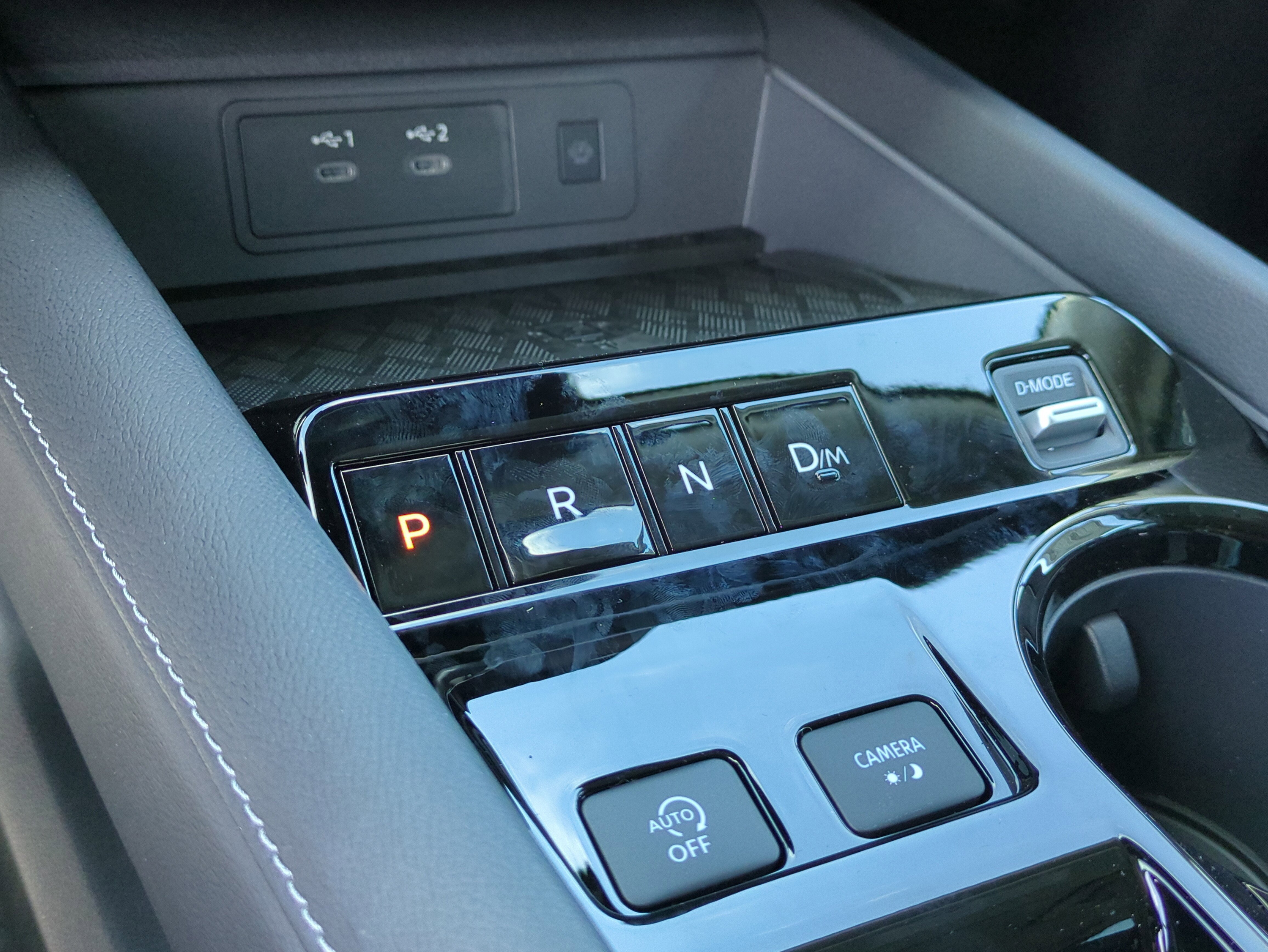 New 2025 Nissan Murano SV image 15