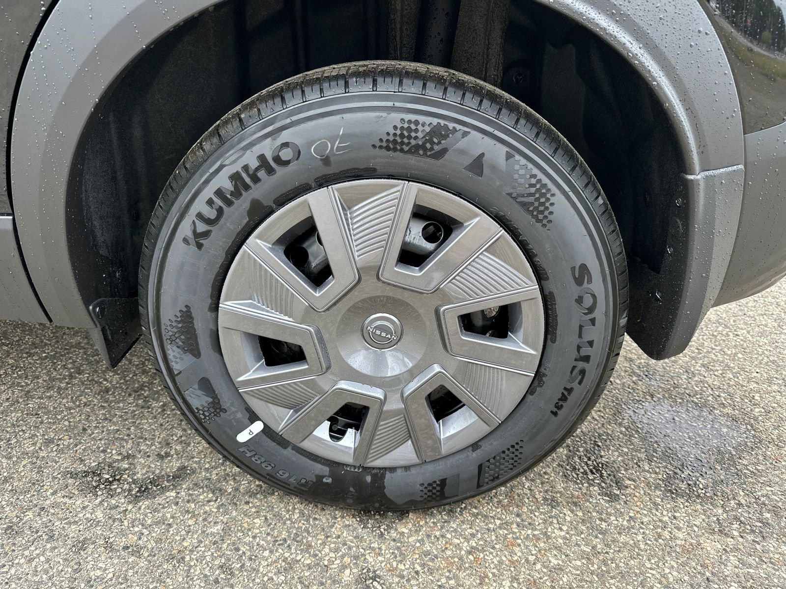 New 2026 Nissan Kicks S image 17