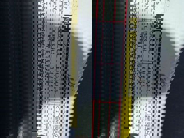 Used 2018 RAM ProMaster City SLT w/ Lights & Wheels Group image 15