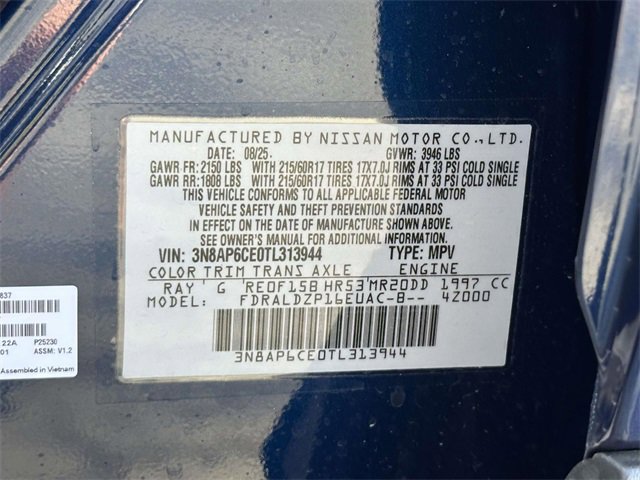 New 2026 Nissan Kicks SV w/ SV Premium Package image 25