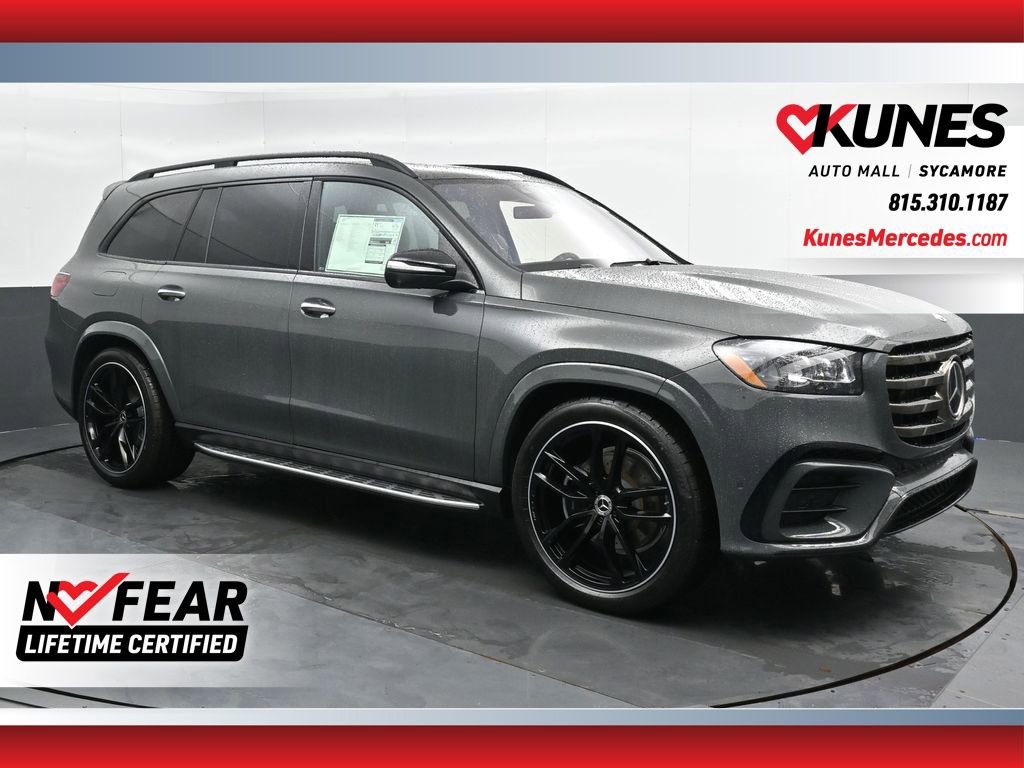 New 2025 Mercedes-Benz GLS 450 4MATIC