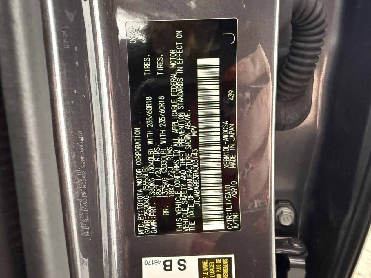 Used 2024 Lexus RZ 300e Premium w/ Accessory Package (Z1) image 25