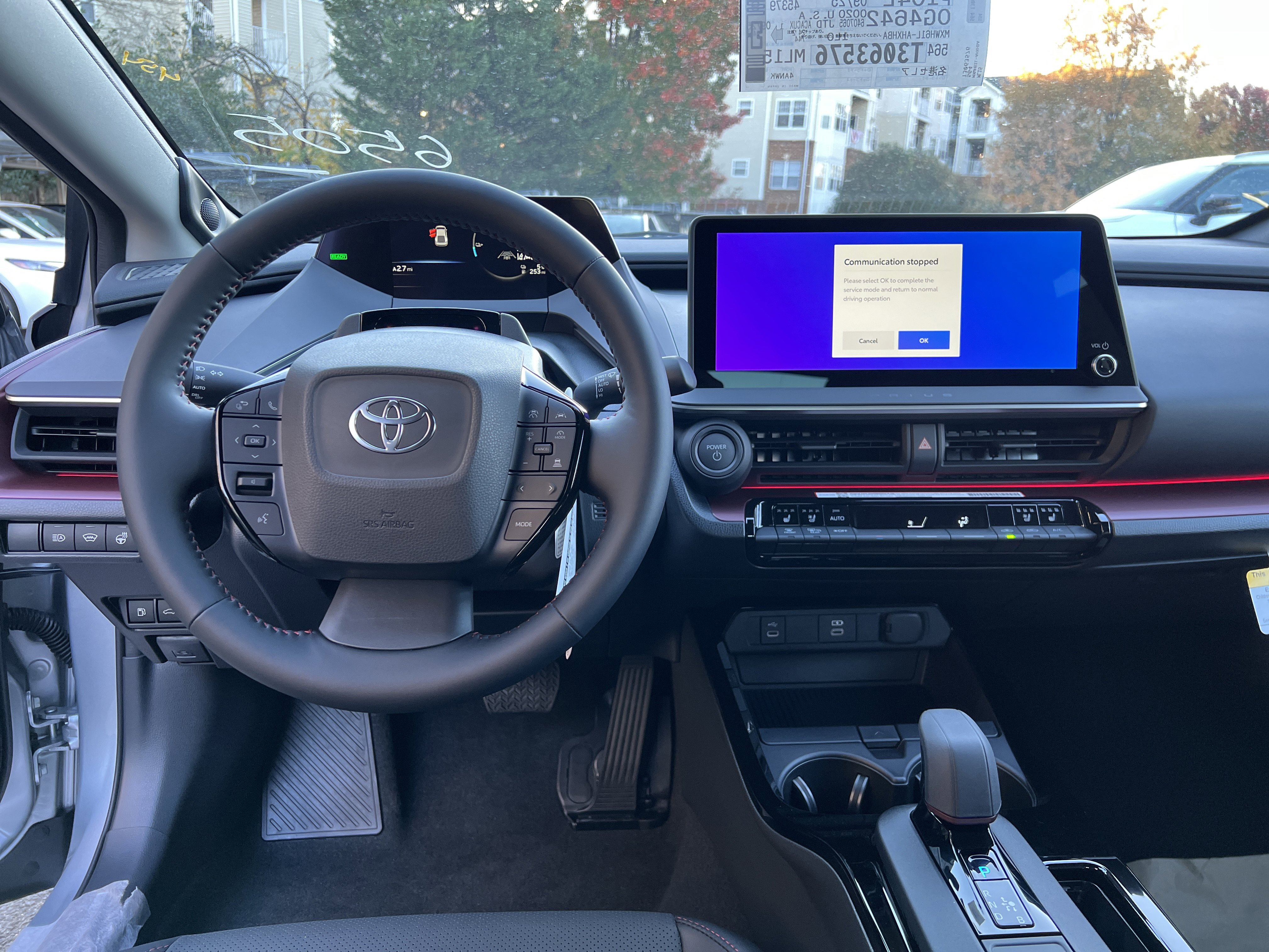 New 2026 Toyota Prius Plug-In Hybrid image 10