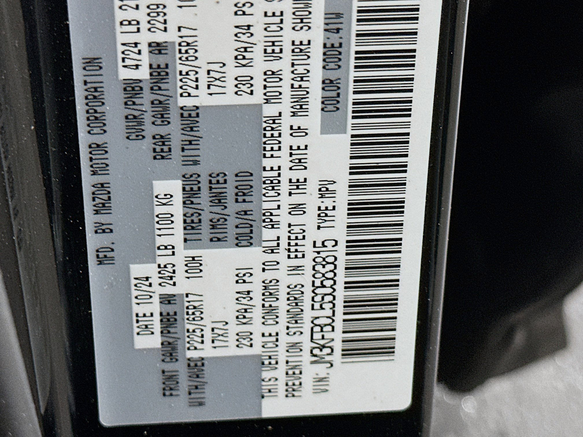 Used 2025 MAZDA CX-5 AWD 2.5 S w/ Preferred Package image 12