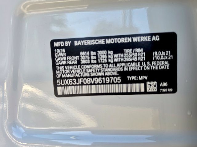 New 2027 BMW X5 xDrive40i w/ Climate Package AWD/4WD image 10