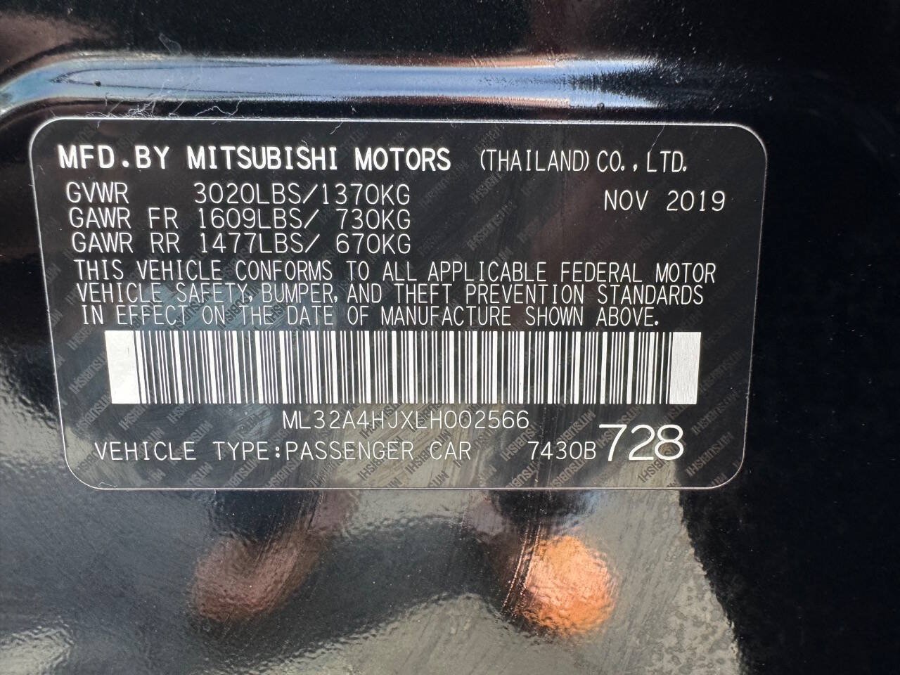 Used 2020 Mitsubishi Mirage SE FWD image 26