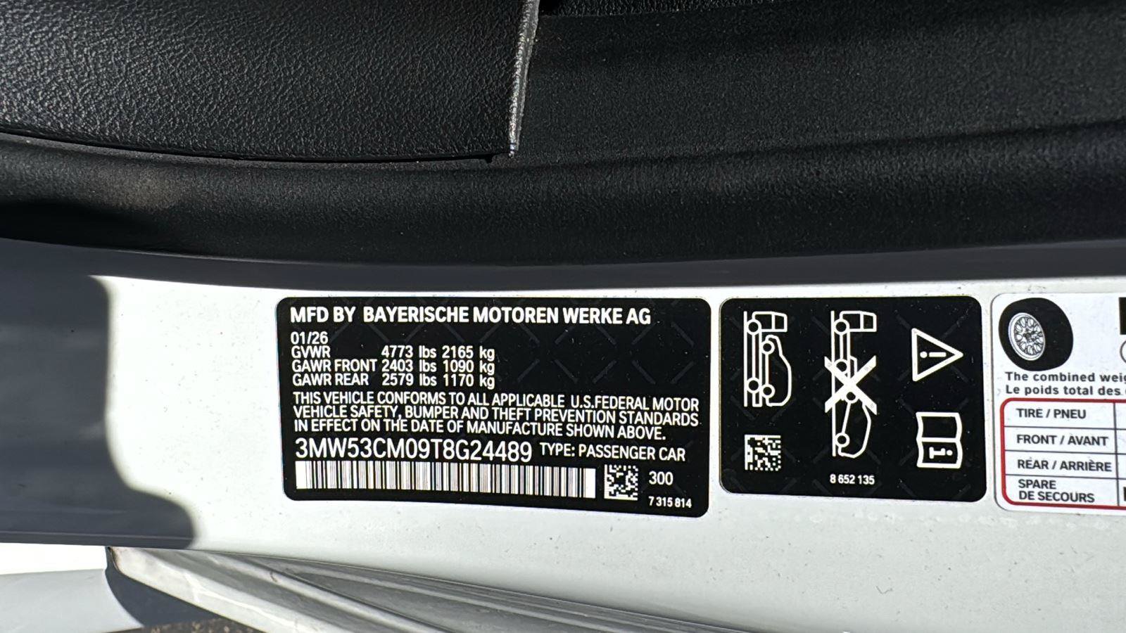 Used 2026 BMW M240i xDrive Coupe AWD/4WD image 20