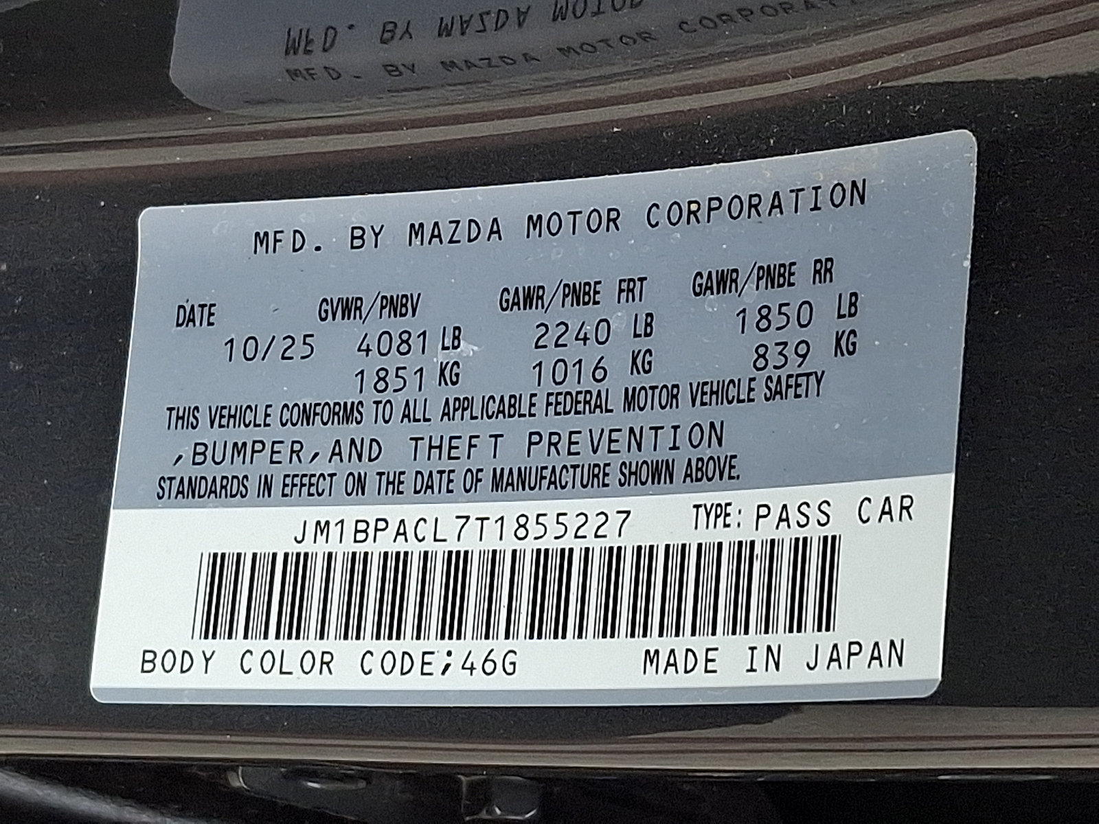 Used 2026 MAZDA MAZDA3 2.5 S Sedan w/ Preferred Pkg FWD image 26