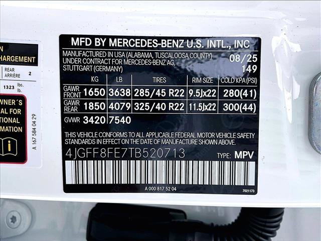 New 2026 Mercedes-Benz GLS 580 4MATIC image 15