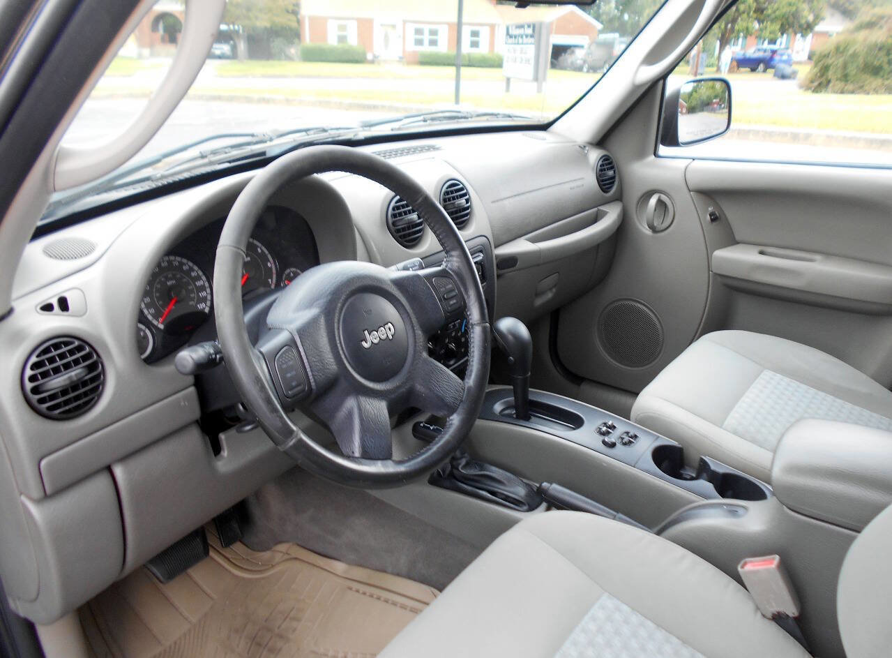 Used 2005 Jeep Liberty Sport image 10