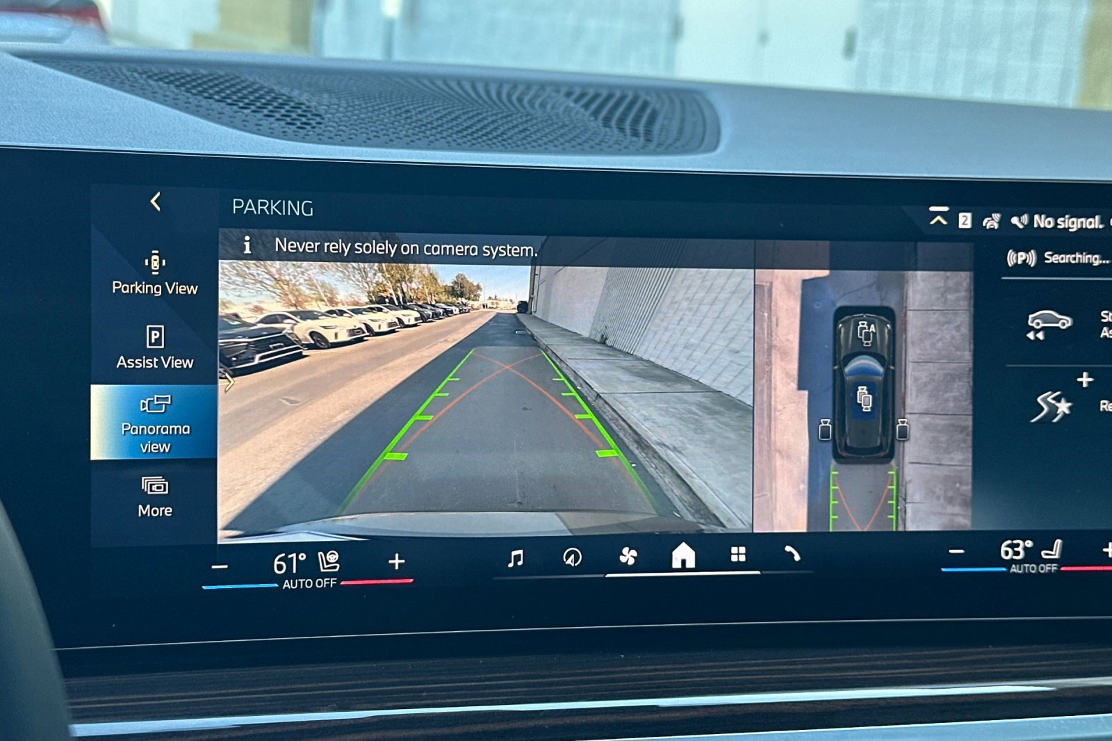 Used 2026 BMW X5 xDrive50e w/ M Sport Package image 26