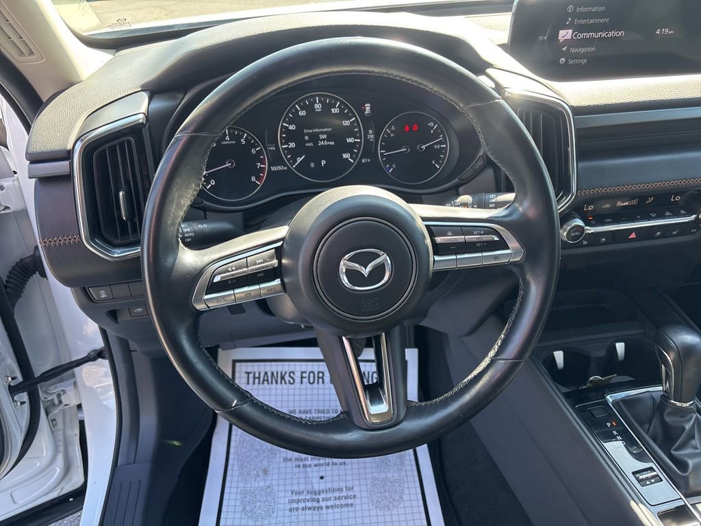 Used 2023 MAZDA CX-50 AWD 2.5 S w/ Cargo Package image 19