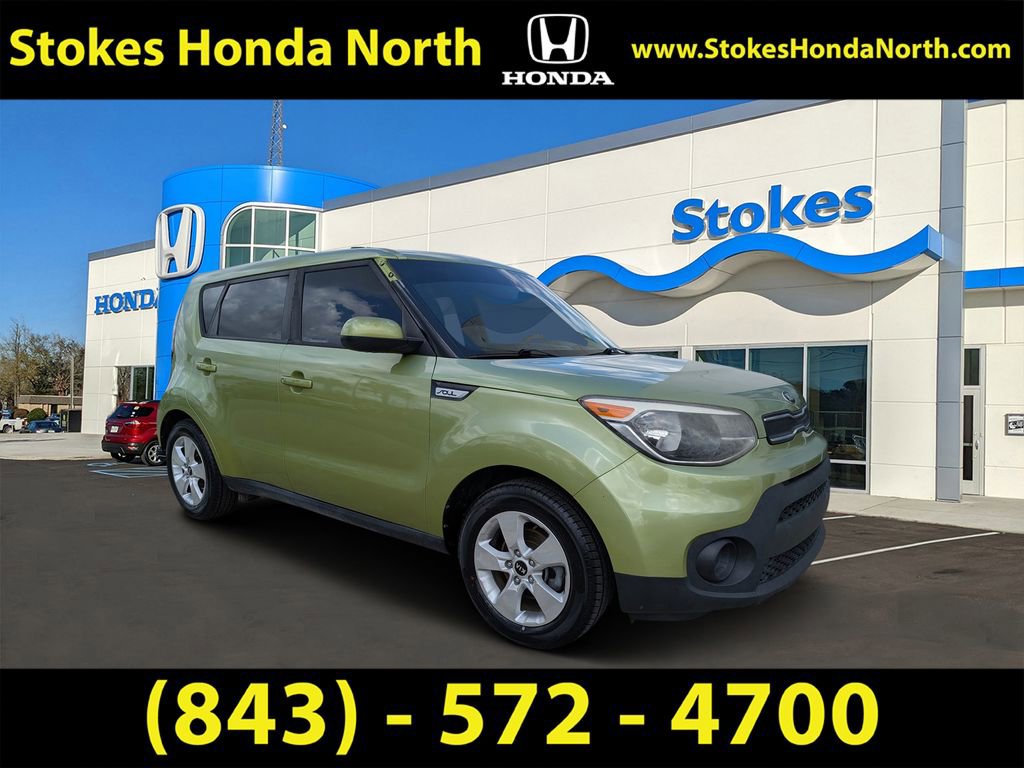 Used 2018 Kia Soul image 1
