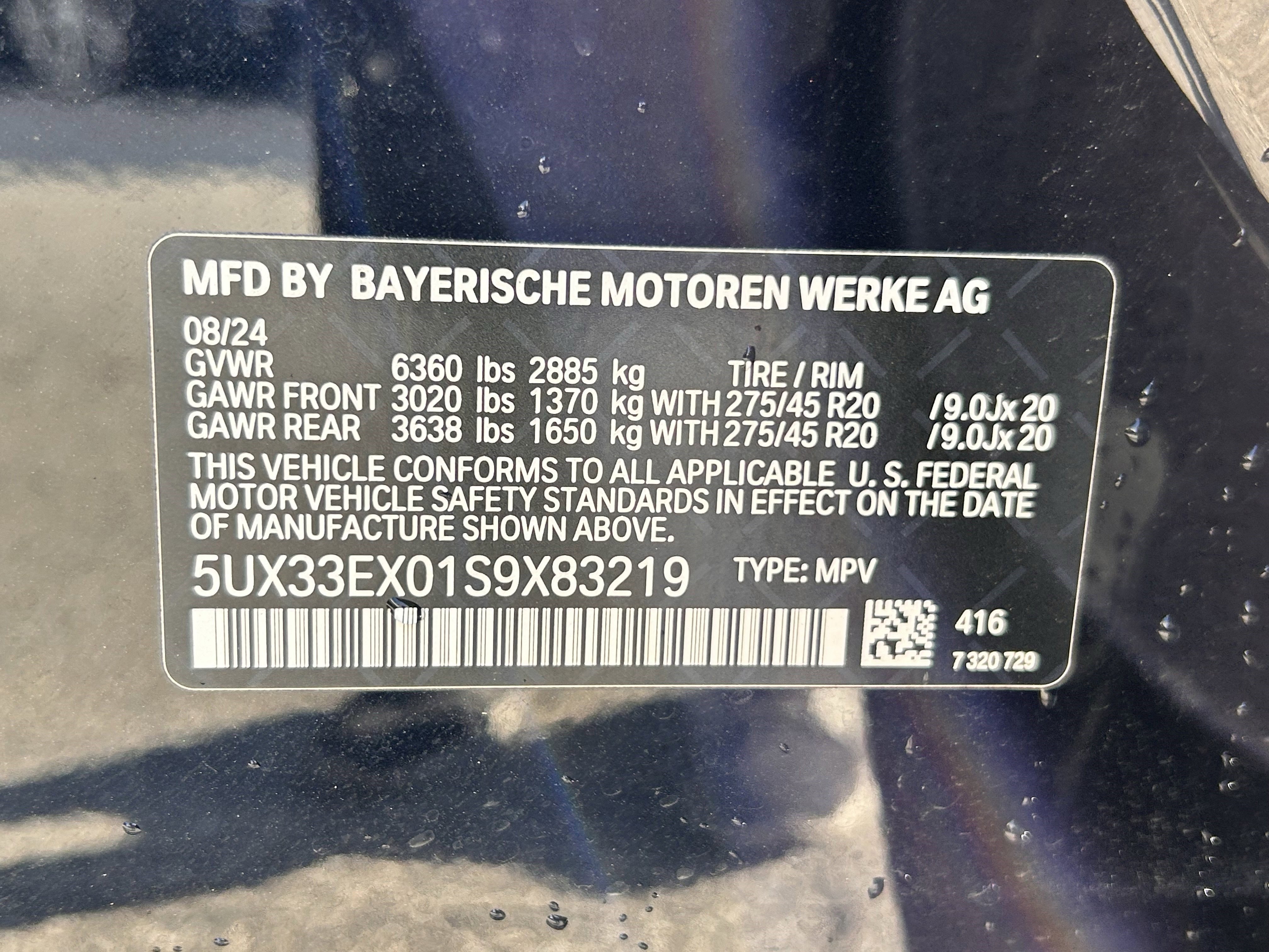 Used 2025 BMW X6 xDrive40i image 32