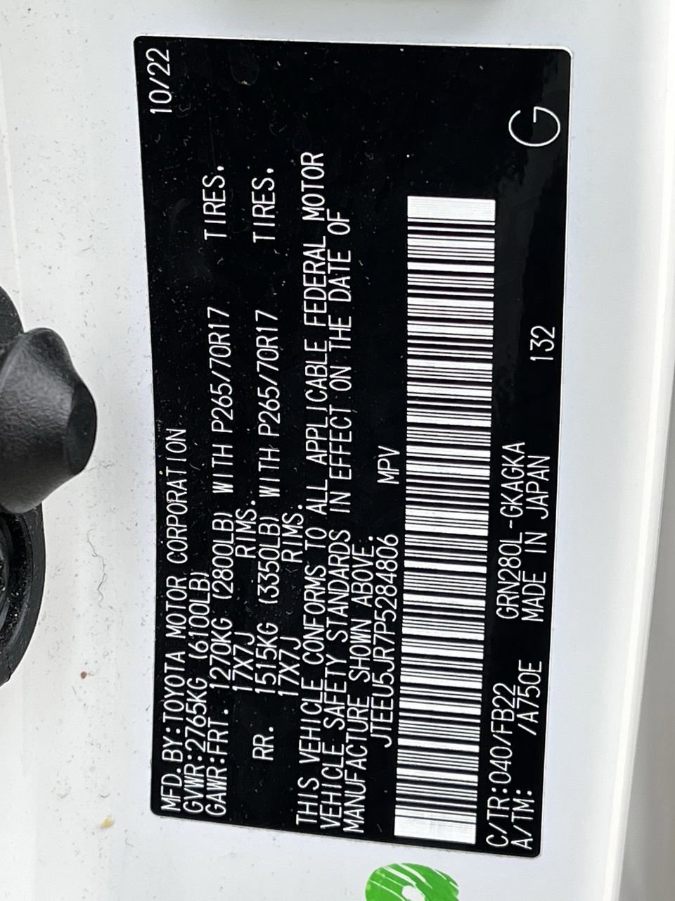 Used 2023 Toyota 4Runner SR5 RWD image 29