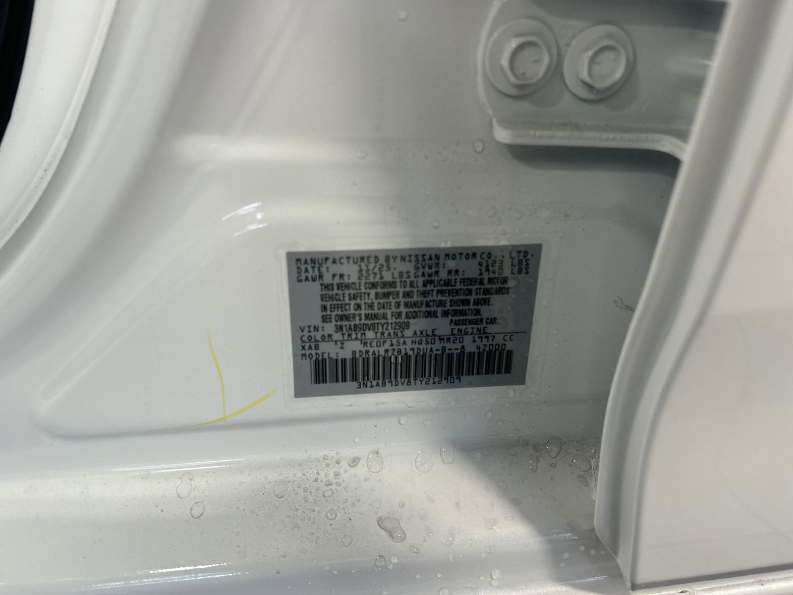 New 2026 Nissan Sentra SR w/ SR Premium Package FWD image 34