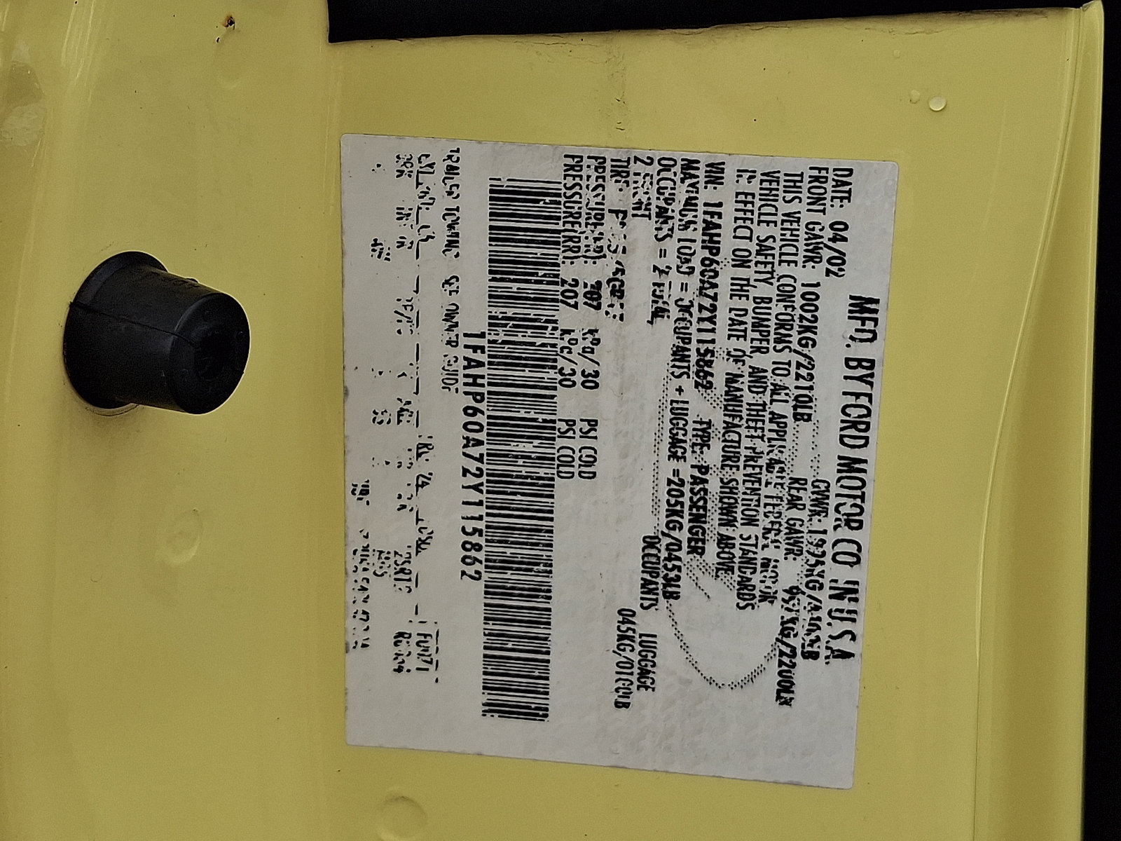 Used 2002 Ford Thunderbird RWD image 25