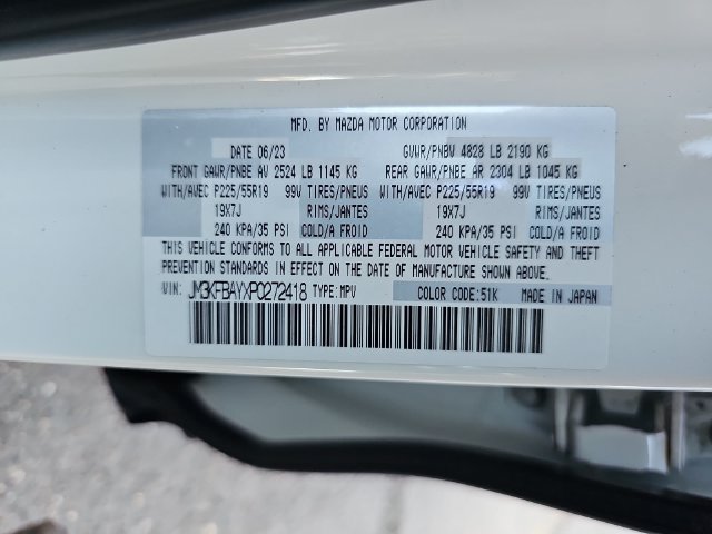 Used 2023 MAZDA CX-5 AWD 2.5 Turbo image 38