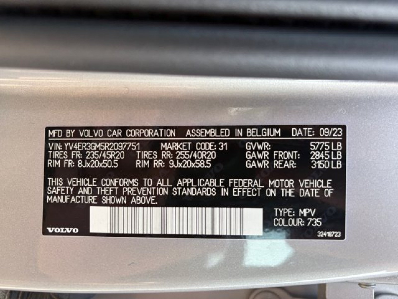 Used 2024 Volvo C40 P8 Recharge Ultimate w/ Protection Package Premier AWD/4WD image 22