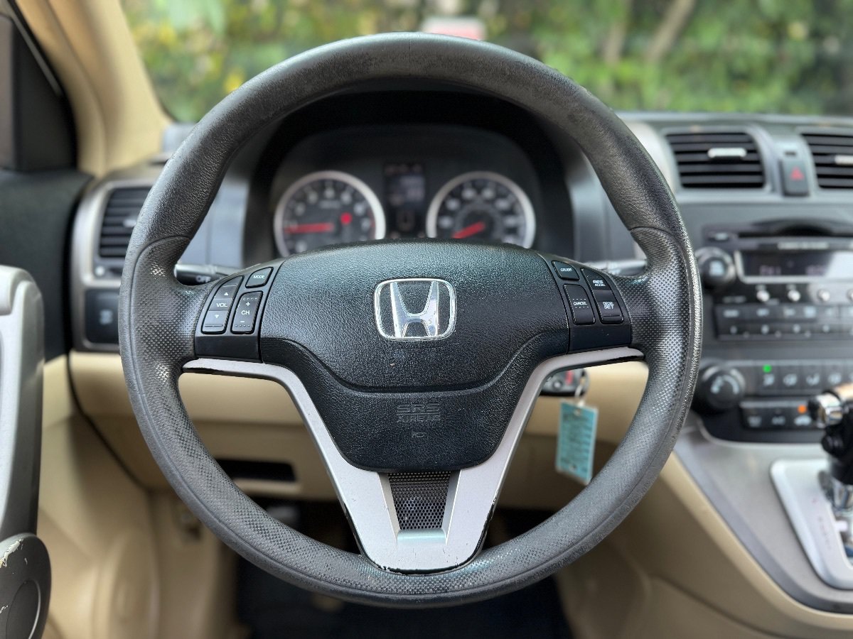 Used 2007 Honda CR-V EX image 23