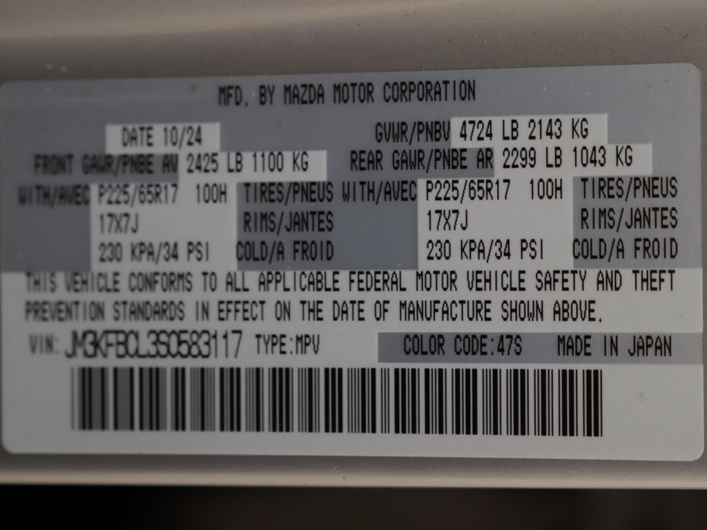 Used 2025 MAZDA CX-5 AWD 2.5 S w/ Preferred Package image 38