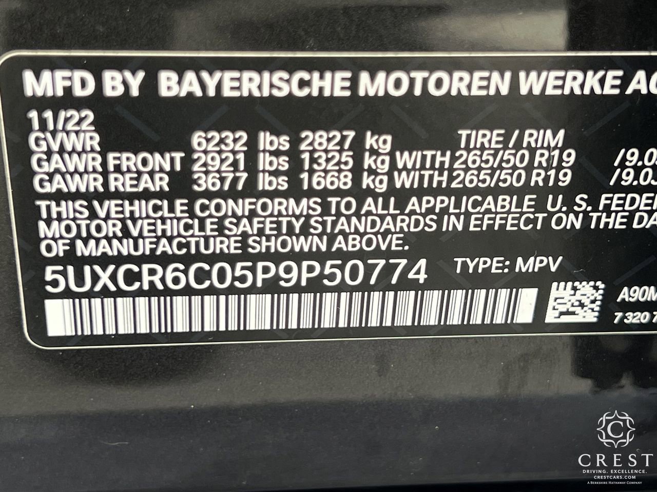 Used 2023 BMW X5 xDrive40i w/ Premium Package image 32