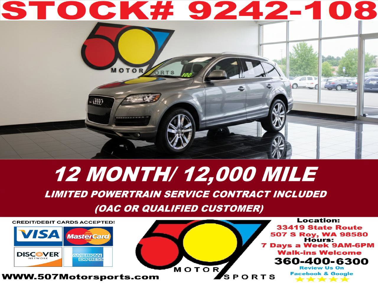 Used 2015 Audi Q7 TDI Premium Plus image 1