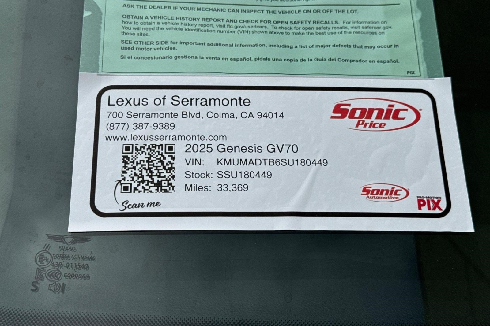 Used 2025 Genesis GV70 2.5T AWD/4WD image 36