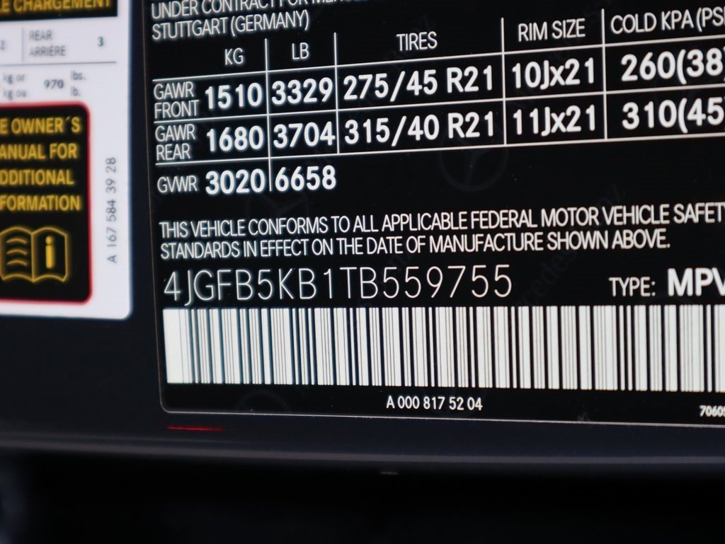 New 2026 Mercedes-Benz GLE 450 4MATIC image 51