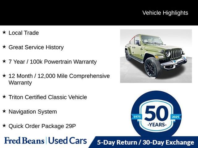 Used 2022 Jeep Wrangler Unlimited Sahara w/ Cold Weather Group image 8