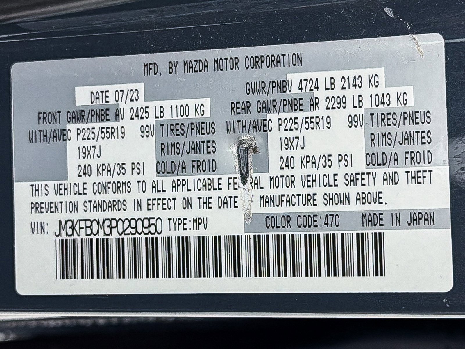 Certified 2023 MAZDA CX-5 Carbon Edition image 32