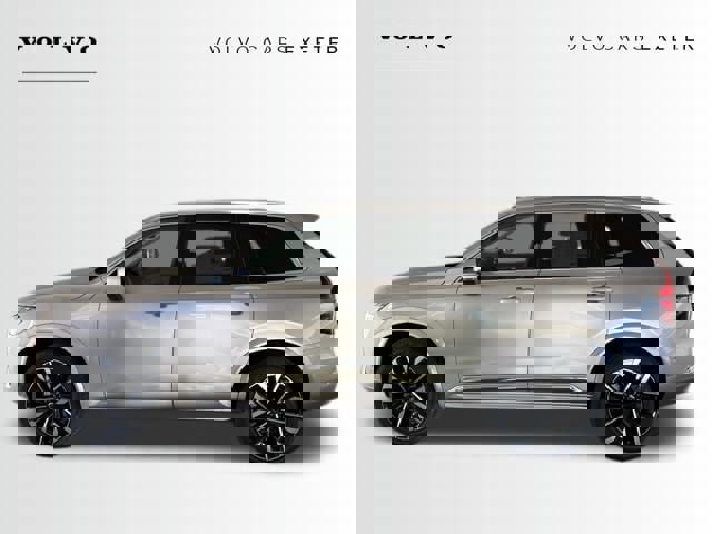 New 2026 Volvo XC90 B5 Plus w/ Protection Package image 2