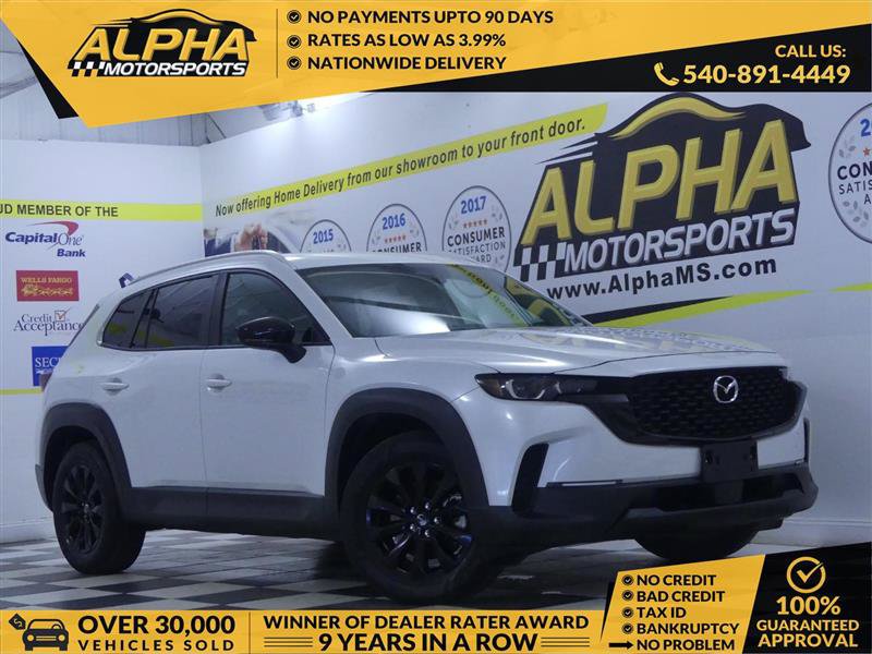 Used 2025 MAZDA CX-50 AWD 2.5 S w/ Preferred Package image 1