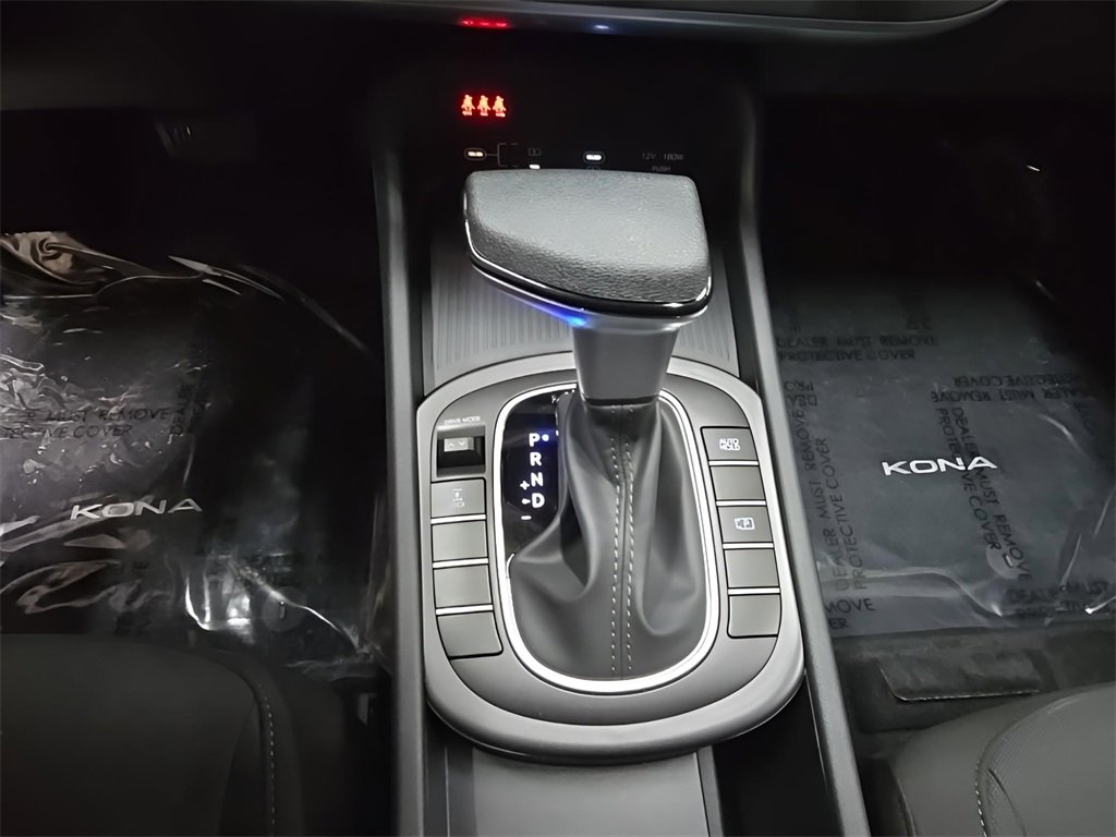 New 2026 Hyundai Kona SE image 27