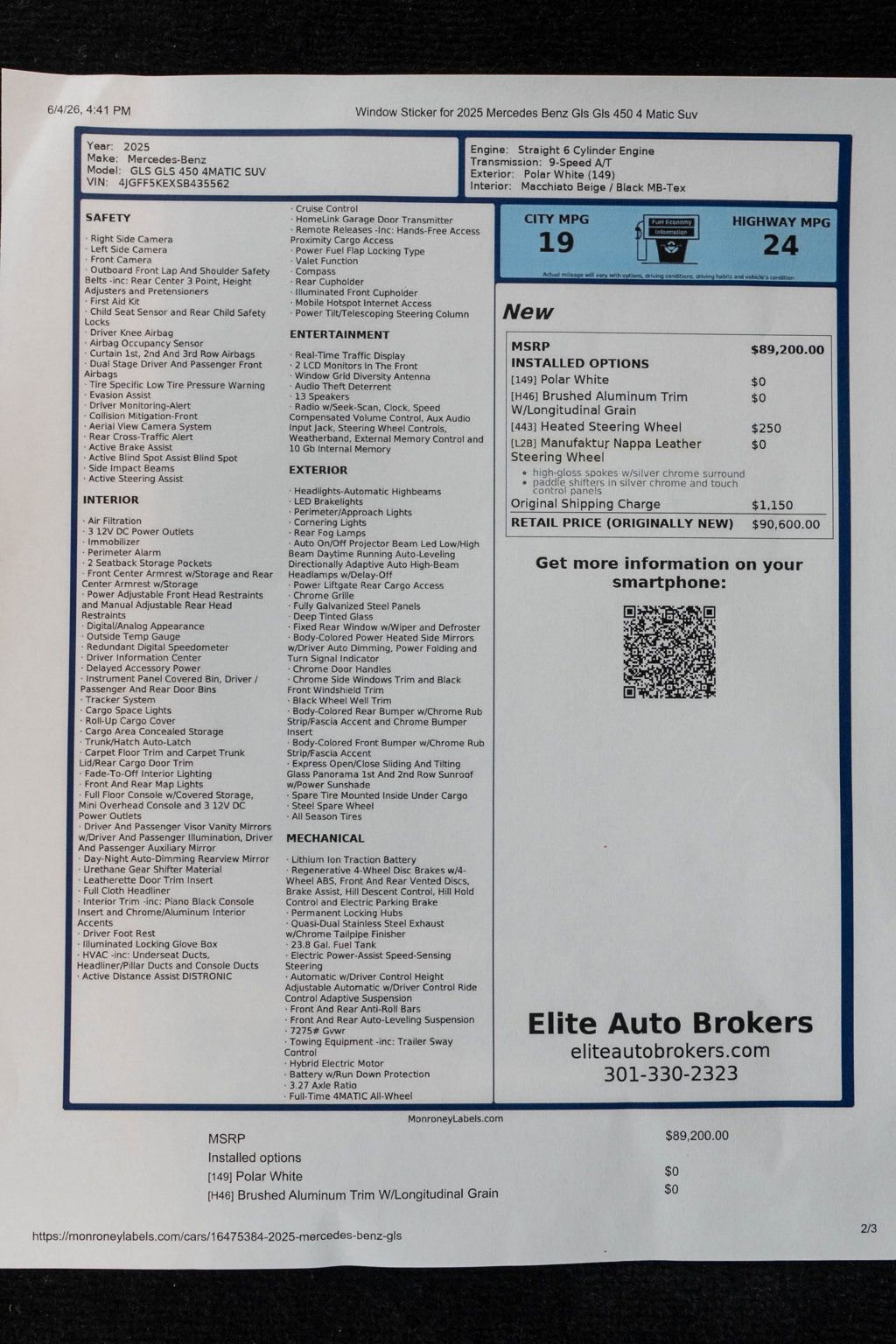 Used 2025 Mercedes-Benz GLS 450 4MATIC image 54