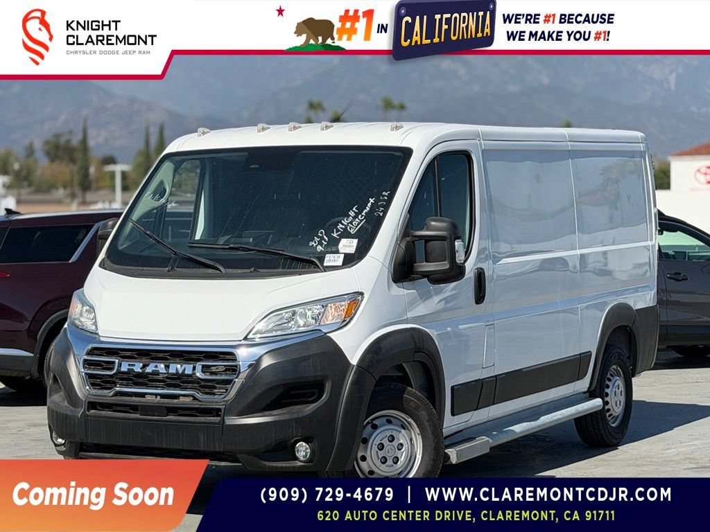 Used 2025 RAM ProMaster 2500 w/ U-Haul Equipment Group